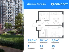 1-ком, 29.62 кв.м., 15/17эт.