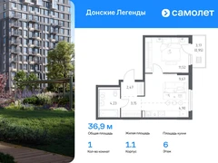 1-ком, 36.89 кв.м., 6/17эт.