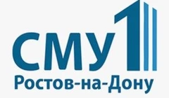 СМУ №1