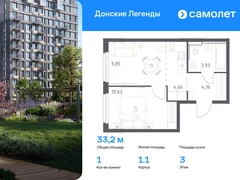 1-ком, 33.23 кв.м., 3/17эт.