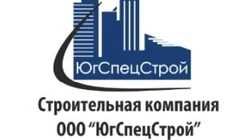 ЮгСпецСтрой