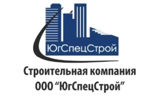 ЮгСпецСтрой