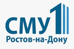 СМУ №1